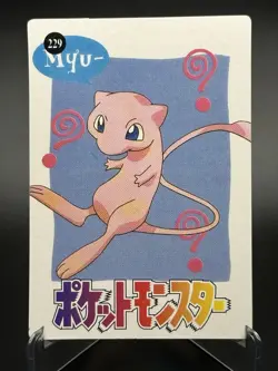 Squirtle 231 Mew 229 Vintage Pokemon Japanese Sticker Card LP - Image 2