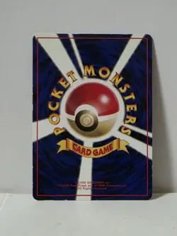 Pokemon Card 1998 x1 Kangaskhan Promo Series 1 Vending Japan - Image 5