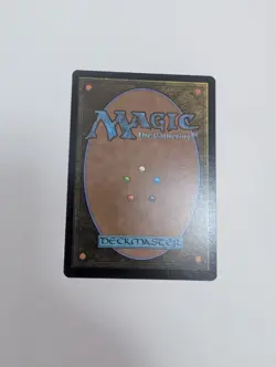 MTG - Culling the Weak - Secrets of Strixhaven: Mystical Archive NM/M Condition - Image 4