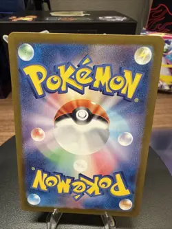 Pikachu 173/165 AR Holo 2023 151 SV2a Japanese Pokemon TCG US Seller - Image 2