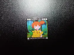 Pokemon Bros GB Pocket Mini Card Non Holo Misty & Pikachu #5719 VG - Image 1
