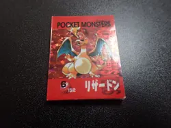Pokemon 90's Tomy Batt Memo Battle Game Note Card Holo Prism Charizard #6191 - Image 1