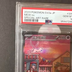PSA 10 Pokemon Mew ex 205/165 SAR 151 SV2a 2023 Japanese - Image 3