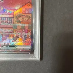 PSA 10 Pokemon Mew ex 205/165 SAR 151 SV2a 2023 Japanese - Image 5