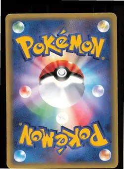 Tv Reporter 017/019 Flygon Deck Pokemon Japanese 1st edition Lightly Played - Image 2