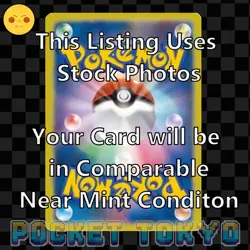 Ninjask 065/063 Pokemon Japanese AR HOLO m15 Mega Symphonia -Pokemon TCG -NM- - Image 2