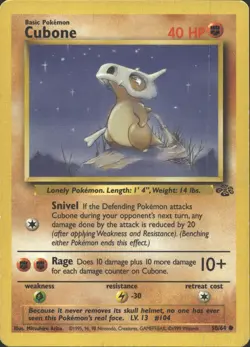 CUBONE 50/64 COMMON JUNGLE POKEMON UNLIMITED MP - Image 2
