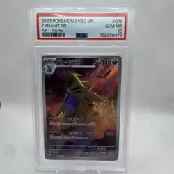 2023 Pokemon Japanese Clay Burst Tyranitar Art Rare PSA 10 Gem Mint SV2D #079 - Image 1