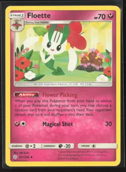 Floette 151/236 Uncommon Cosmic Eclipse Pokemon Near Mint - Image 1