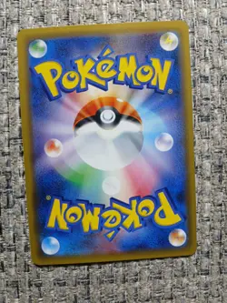 Pokemon TCG Tyranitar 059/095 Super-Burst Impact Japanese Double Rare NM - Image 2