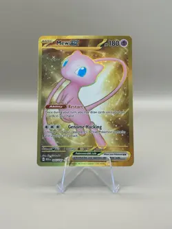 Mew EX #205/165 POKEMON 151 (HyperRare, NM) ENGLISH - Image 1