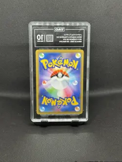Pokemon Mega Sableye & Tyranitar GX Double Rare Holo TAG 10 054/094 Japanese - Image 2