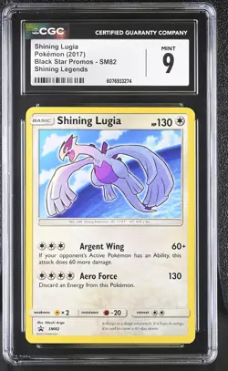 2017 POKEMON SM BLACK STAR PROMO SHINING LUGIA #SM82 CGC 9 MINT #6076933274 - Image 1