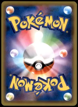 Haunter 032/095 SM10: Double Blaze Common Normal NM Pokemon TCG - Image 2