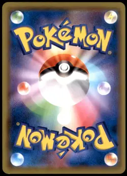 Kingler 026/095 SM10: Double Blaze Uncommon Normal NM Pokemon TCG - Image 2