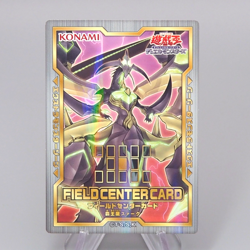 Yu-Gi-Oh Supreme King Z-ARC FIELD CENTER CARD 20th MINT-Near MINT Japanese r072 - Image 1