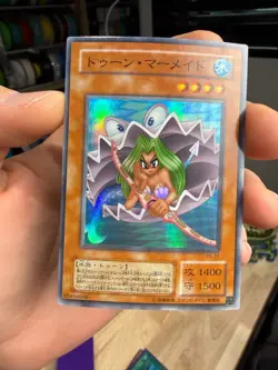 Yugioh Toon Mermaid PS-21 Japanese OCG Super - Image 1