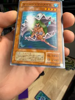 Yugioh Toon Mermaid PS-21 Japanese OCG Super - Image 4