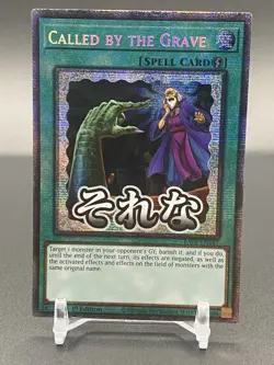 Called By The Grave Starlight Rare Stamped | Yu-Gi-Oh | Rarity Collection V - Image 1