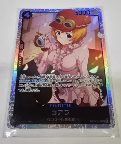 Koala EB03-042 Extra Booster: One Piece Heroines Edition Super Rare Foil [JP] - Image 3