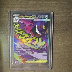 Mega Gengar EX 269/217 - Mega Attack Rare - Pokemon Ascended Heroes English - Image 1