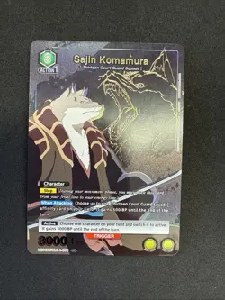 Union Arena: Bleach - Sajin Komamura (R*) - UE01BT/BLC-1-078 - Image 1