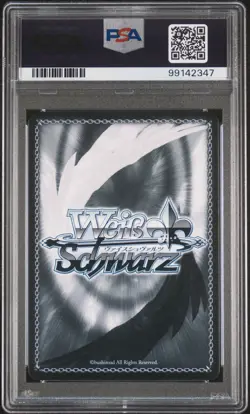 PSA 10 - 2023 WEISS AVATAR THE LAST AIRBENDER 050 AZULA: VERGE INSANITY | POP 2 - Image 2