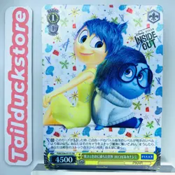 Weiss Schwarz PIXAR CHARACTERS PXR/S94-017S Japanese - Image 1