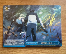 Weiss Schwarz Card Subaru Natsuki & Rem RZ/S55-099SP Re: ZERO JP Excellent - Image 1