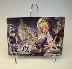 Weiss Schwarz NIKKE MIRACLE SNOW Going Second Promo Trading Card - JPN - Image 1