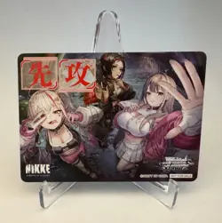 Weiss Schwarz NIKKE D-OUTSIDERS Going First Promo Topper Trading Card - JPN - Image 1