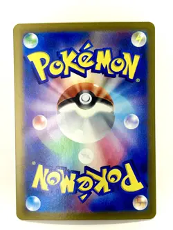 003/165 VENUSAUR EX RR DOUBLE RARE POKEMON 151 JAPANESE POKEMON CARD - Image 2