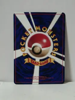 Pokemon Card 1998 Misty's Staryu Promo Corocoro Comics Japan Limited - Image 5