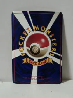 Pokemon Card 1998 Brock's Onix Promo Corocoro Comics Japan - Image 5