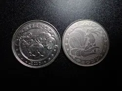 Pokemon Card Meiji Promo Metal Battle Coin Silver x2 Ninetales & Vulpix #6369 - Image 1