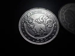 Pokemon Card Meiji Promo Metal Battle Coin Silver x2 Ninetales & Vulpix #6369 - Image 3