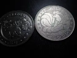 Pokemon Card Meiji Promo Metal Battle Coin Silver x2 Ninetales & Vulpix #6369 - Image 5