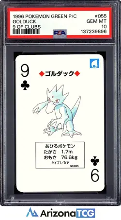 Pokemon 1996 Golduck 055 9 Of Clubs Green Playing Card Japanese GEM MINT PSA 10 - Image 1