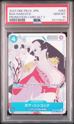 Boa Hancock One Piece 2023 OP02 Promotion Card Set 2 Promo Japanese #059 PSA 10 - Image 1