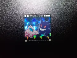 Pokemon Bros GB Pocket Mini Card Prism Holo Nidorino VS Gengar #6287 EX/VG - Image 1