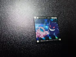 Pokemon Bros GB Pocket Mini Card Prism Holo Nidorino VS Gengar #6287 EX/VG - Image 2