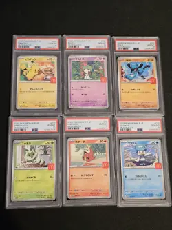 PSA 10 Complete Set Of 6 Pikachu 020/M-P McDonald's Promo Pokemon Card Japanese - Image 1