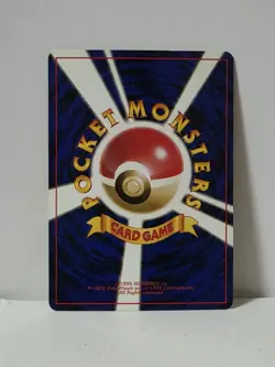 Pokemon Card 1998 x1 Picasso Touch Promo Kangaskhan Japan Japanese Limited - Image 5