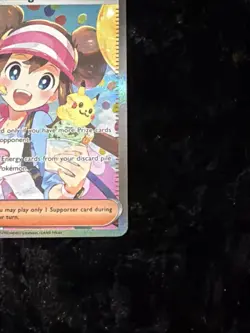 Pack Fresh Rosa’s Encouragement SIR 123/088 Pokemon Perfect Order Card Pikachu - Image 3