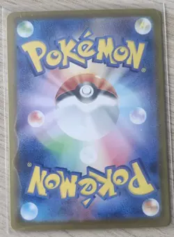 Mega Pyroar ex [SR] 097/083 M4 Ninja Spinner Pokemon Card Japanese - Image 2