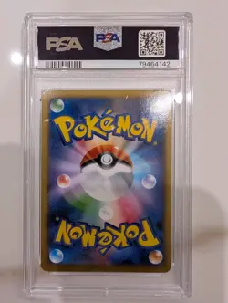 PSA 10 M Charizard EX #055/080 Wild Blaze Pokemon Japanese - Image 2
