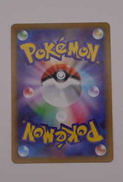 Clefairy 086 Art Rare M3: Nihil Zero Holo (Japanese) [Pokemon TCG] - Image 3