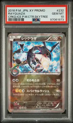 Pokemon Rayquaza Pokemon Center Skytree Promo 232/XY-P PSA 10 Gem Mint - Image 1