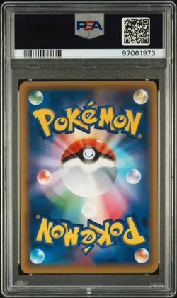 Pokemon Rayquaza Pokemon Center Skytree Promo 232/XY-P PSA 10 Gem Mint - Image 2