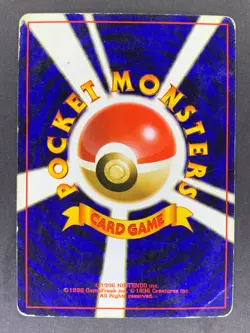 Dark Primeape No.057 Team Rocket Gang Japanese Pokemon Card - Image 3